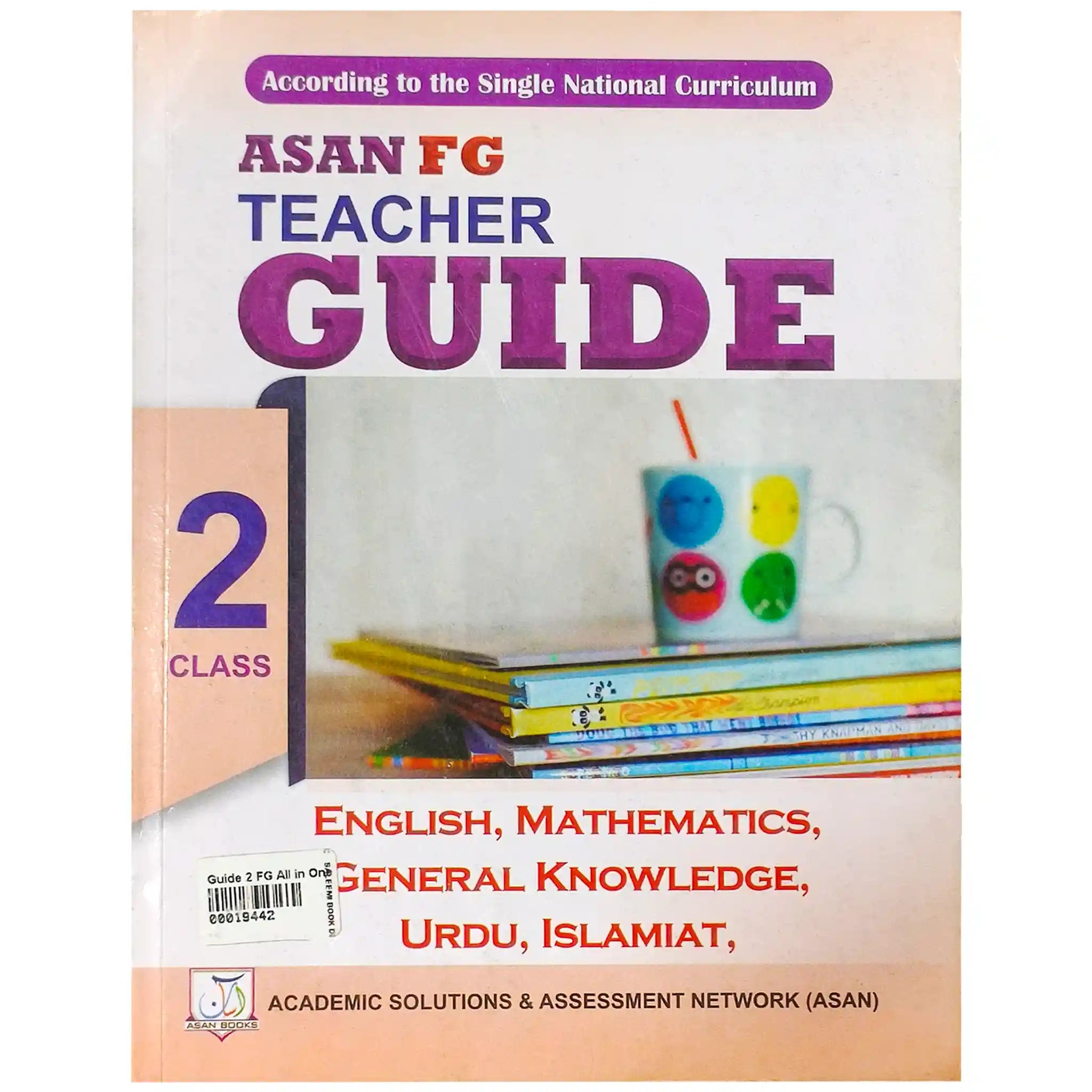 Asan FG Teacher Guide Class 2