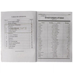 Asan FG Teacher Guide Class 4