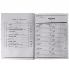 Asan FG Teacher Guide Class 5 - Saleemi Book Depot in pakistan