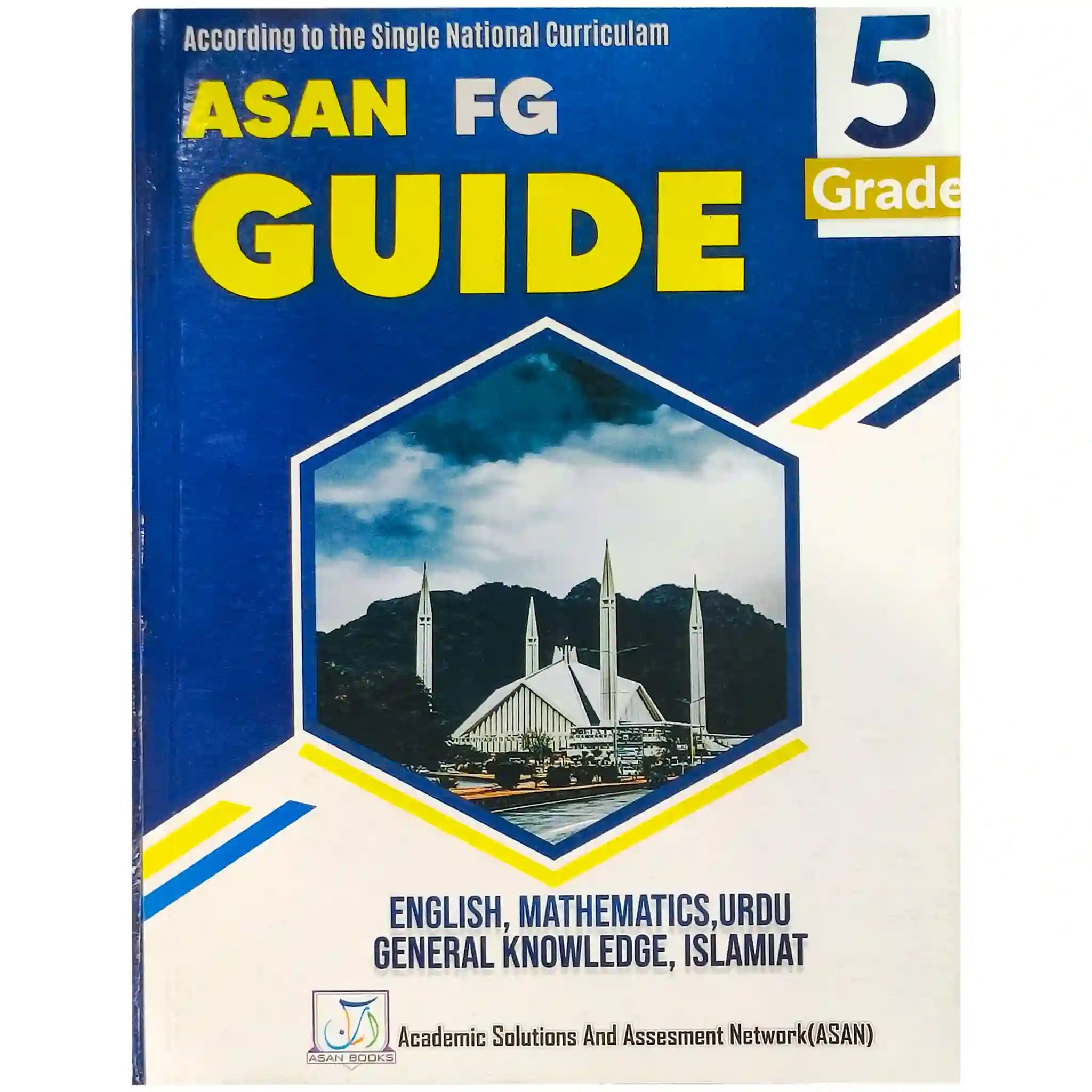 Asan FG Teacher Guide Class 5 - Saleemi Book Depot in pakistan