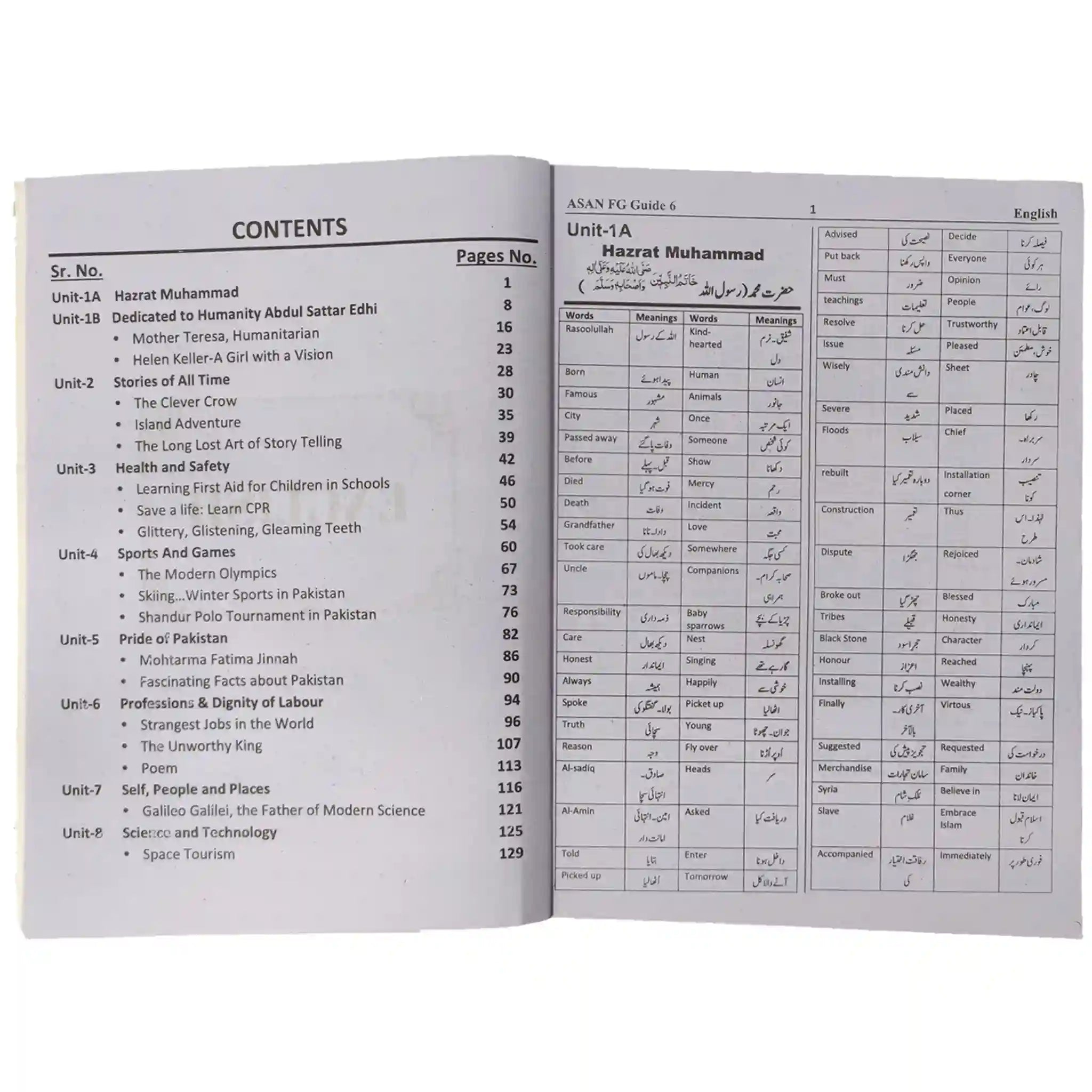 Asan FG Teacher Guide Class 6 - Saleemi Book Depot in pakistan