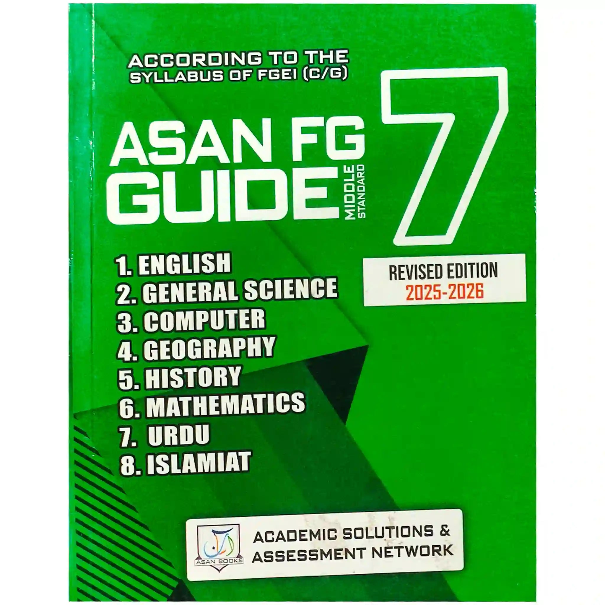 Asan FG Teacher Guide Class 7 - Saleemi Book Depot in pakistan