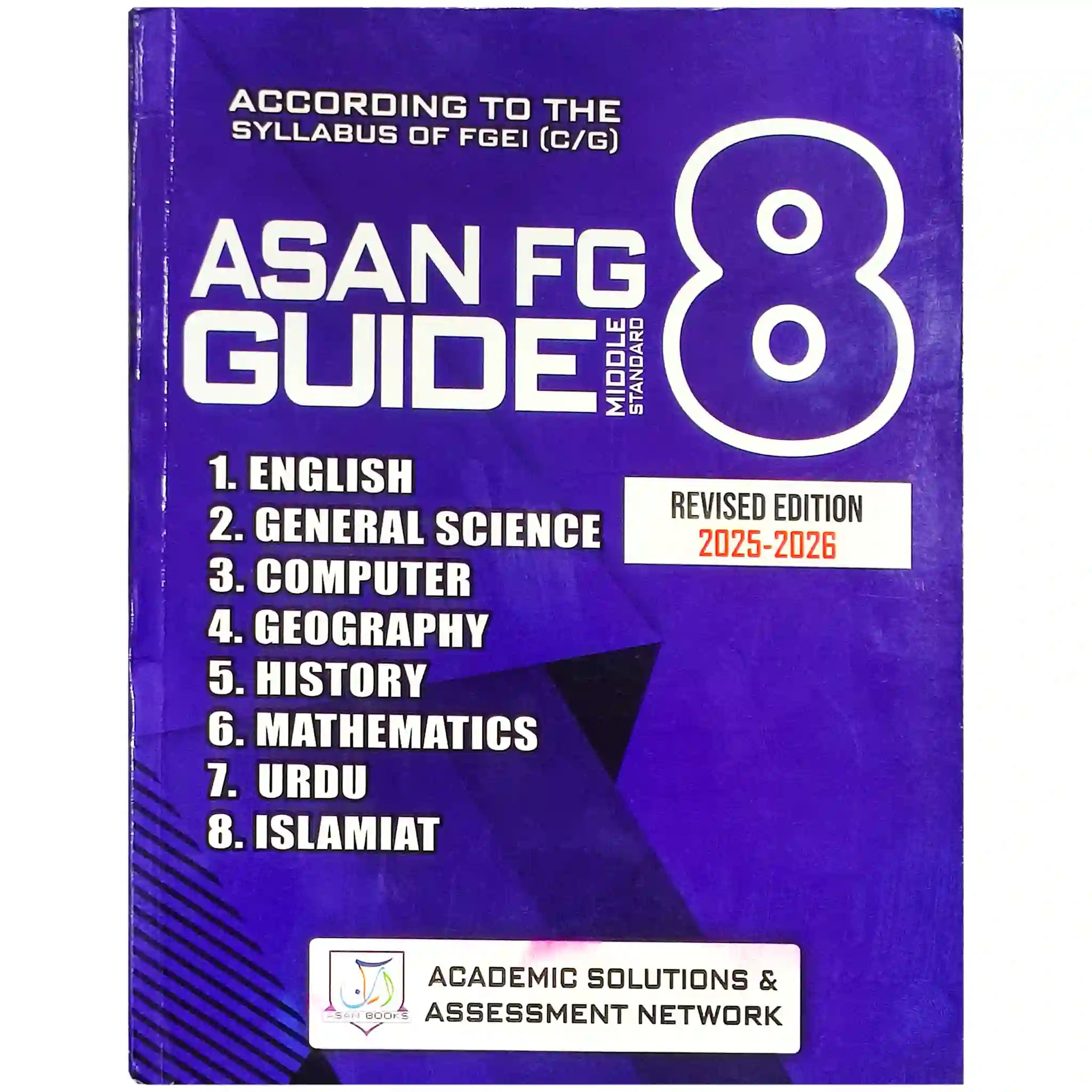 Asan FG Teacher Guide Class 8 - Saleemi Book Depot in pakistan