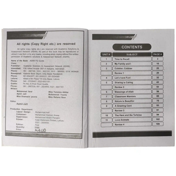 Asan FG Teacher Guide Class 1