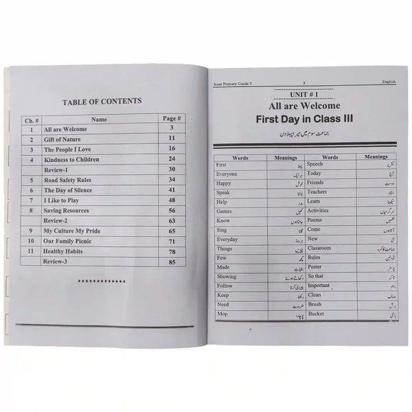 Asan FG Teacher Guide Class 3