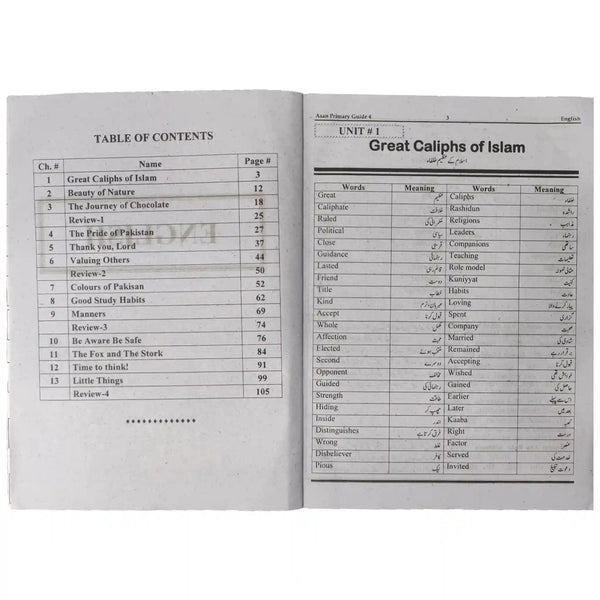 Asan FG Teacher Guide Class 4