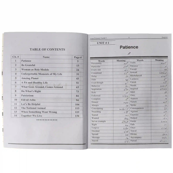 Asan FG Teacher Guide Class 5