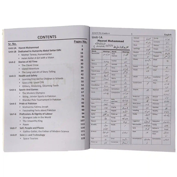 Asan FG Teacher Guide Class 6