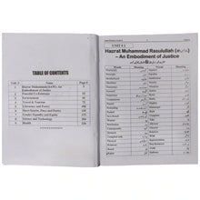 Asan FG Teacher Guide Class 8