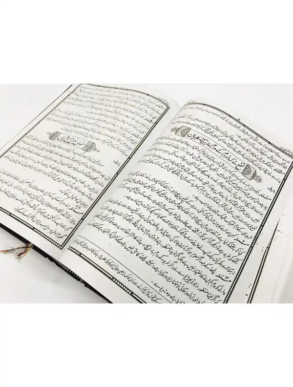 Asli Bahishti Zaver 418B TAJ COMPANY