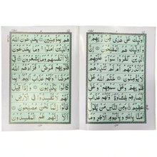 Azaan Sipara Set 100/30AR – Shop Online in Pakistan Now!