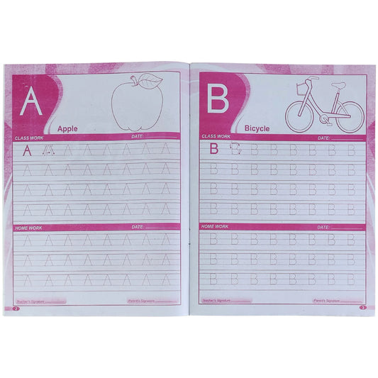 Azhar 3 in 1 Writing Book - Saleemi Book Depot in pakistan