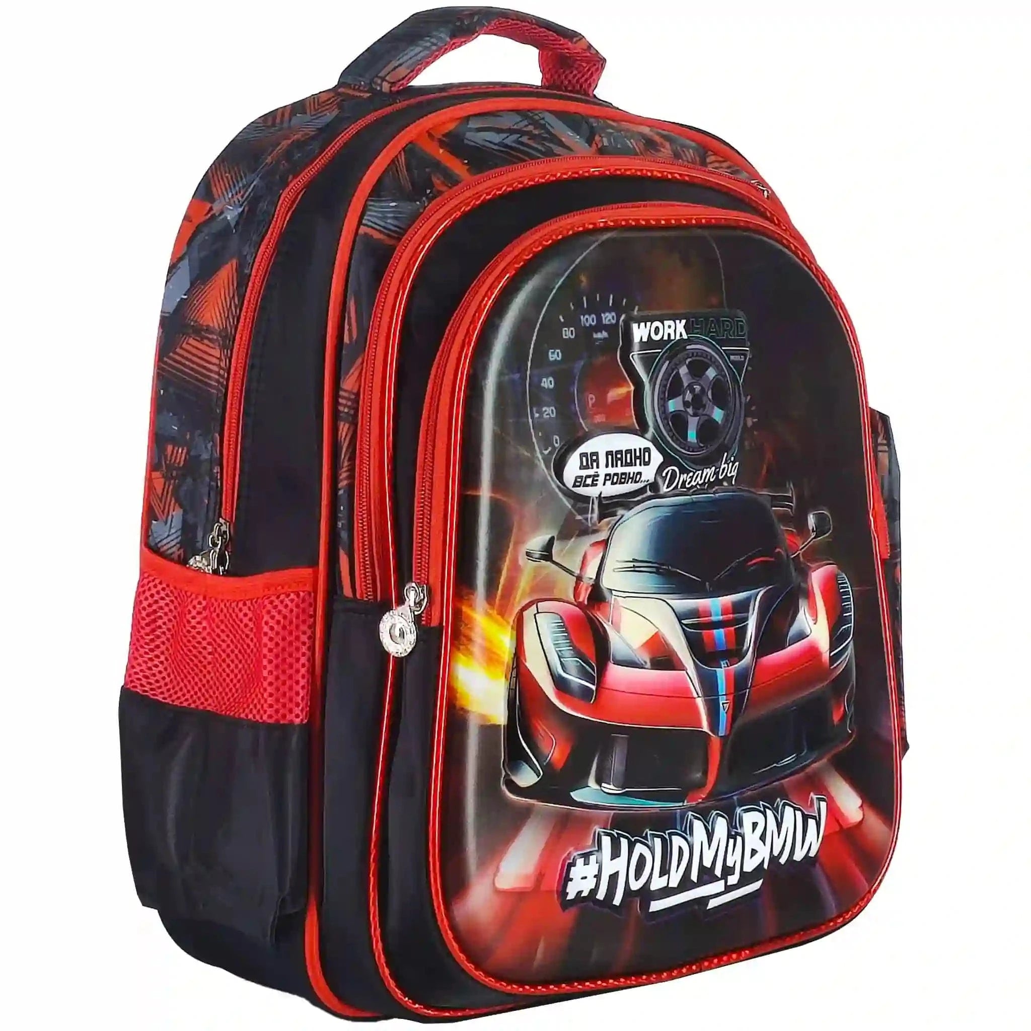 BMW Car School Backpack 30948 - Saleemi Book Depot 