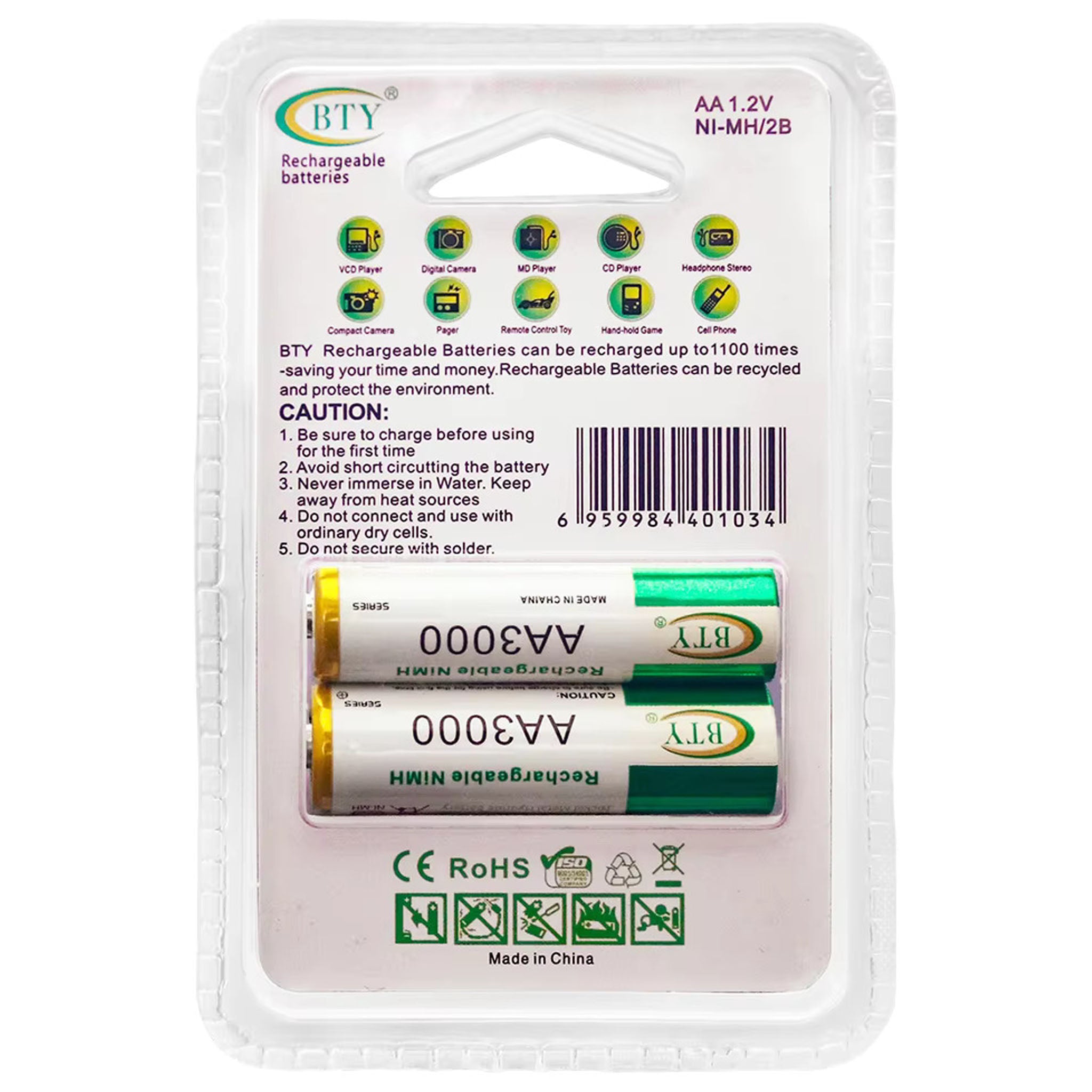 BTY Rechargeable AA Battery 3000mah