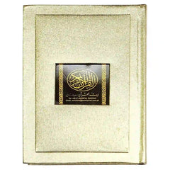 Bait ul Quran 116 30D - Saleemi Book Depot in pakistan