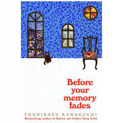 Before Your Memory Fades - Saleemi Book Depot in pakistan