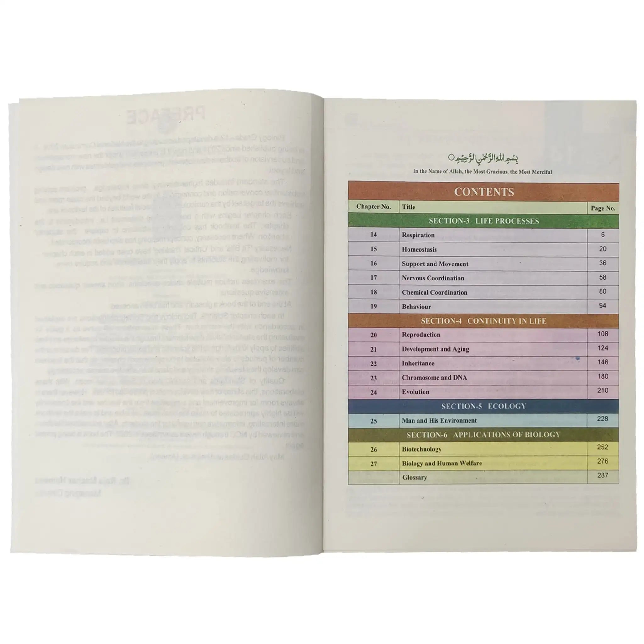 Biology 12 NBF - Saleemi Book Depot in pakistan