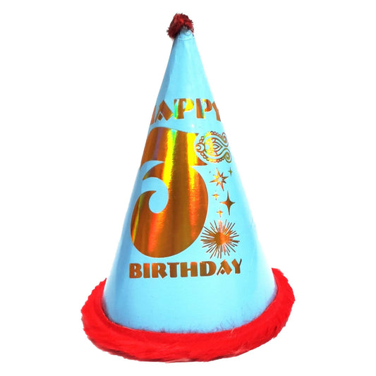 Birthday Cap Art No 1175 - Saleemi Book Depot in pakistan