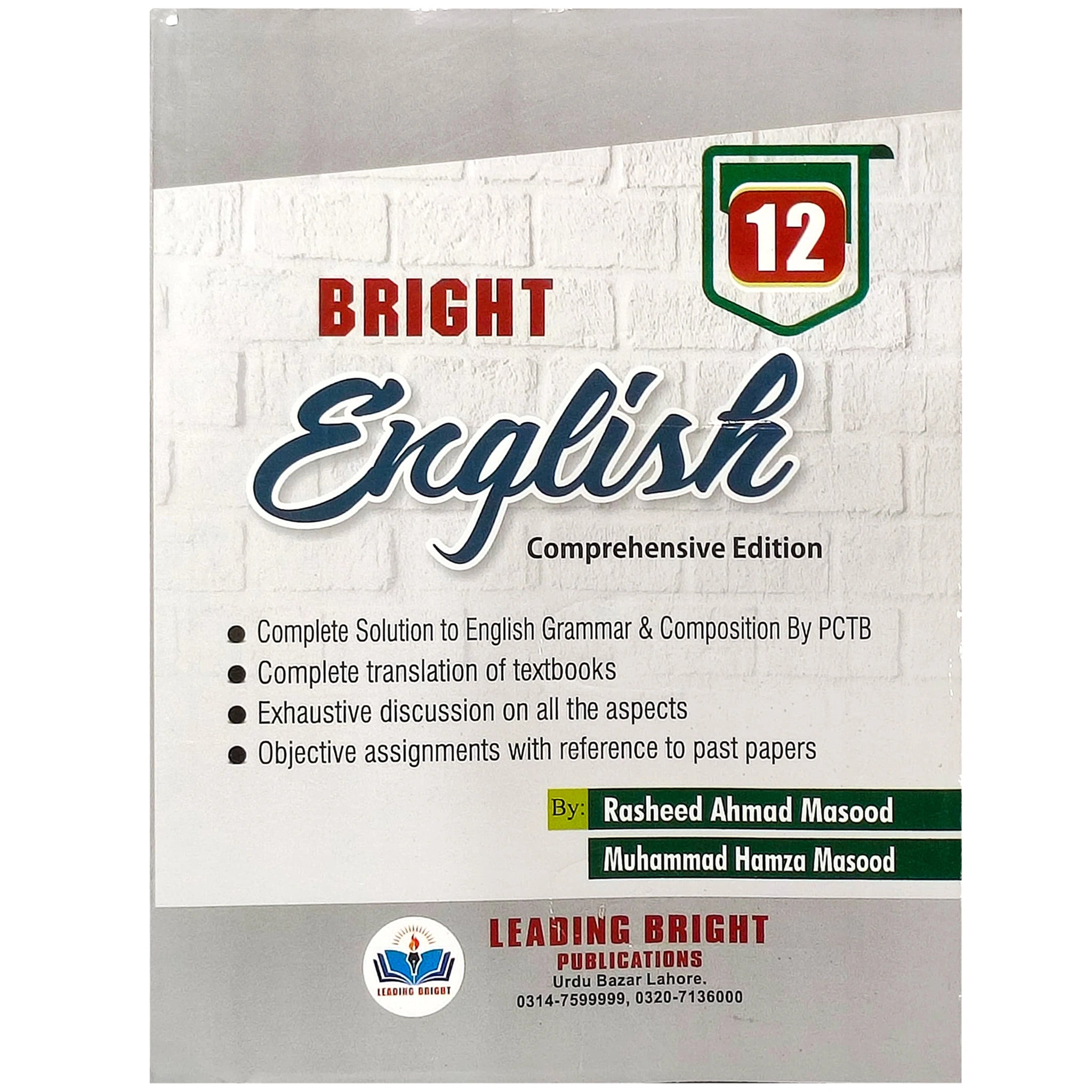 Bright English Grammar & Composition 12 - Saleemi Book Depot 