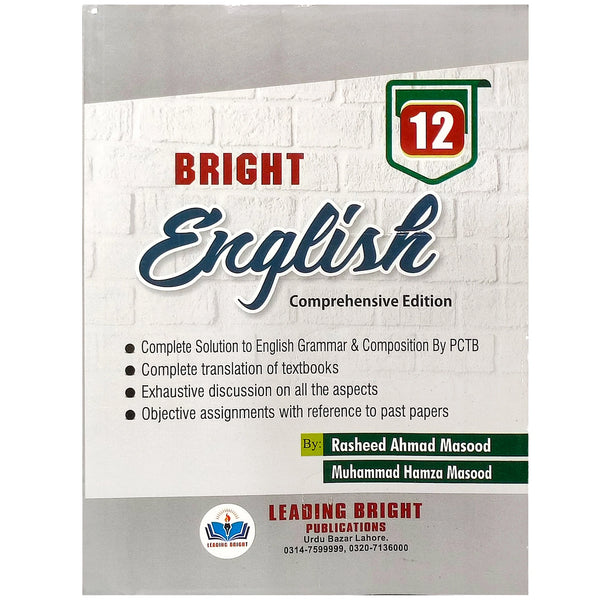 Bright English Grammar & Composition 12 - Saleemi Book Depot 