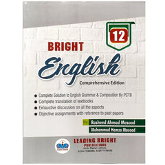 Bright English Grammar & Composition 12 - Saleemi Book Depot 