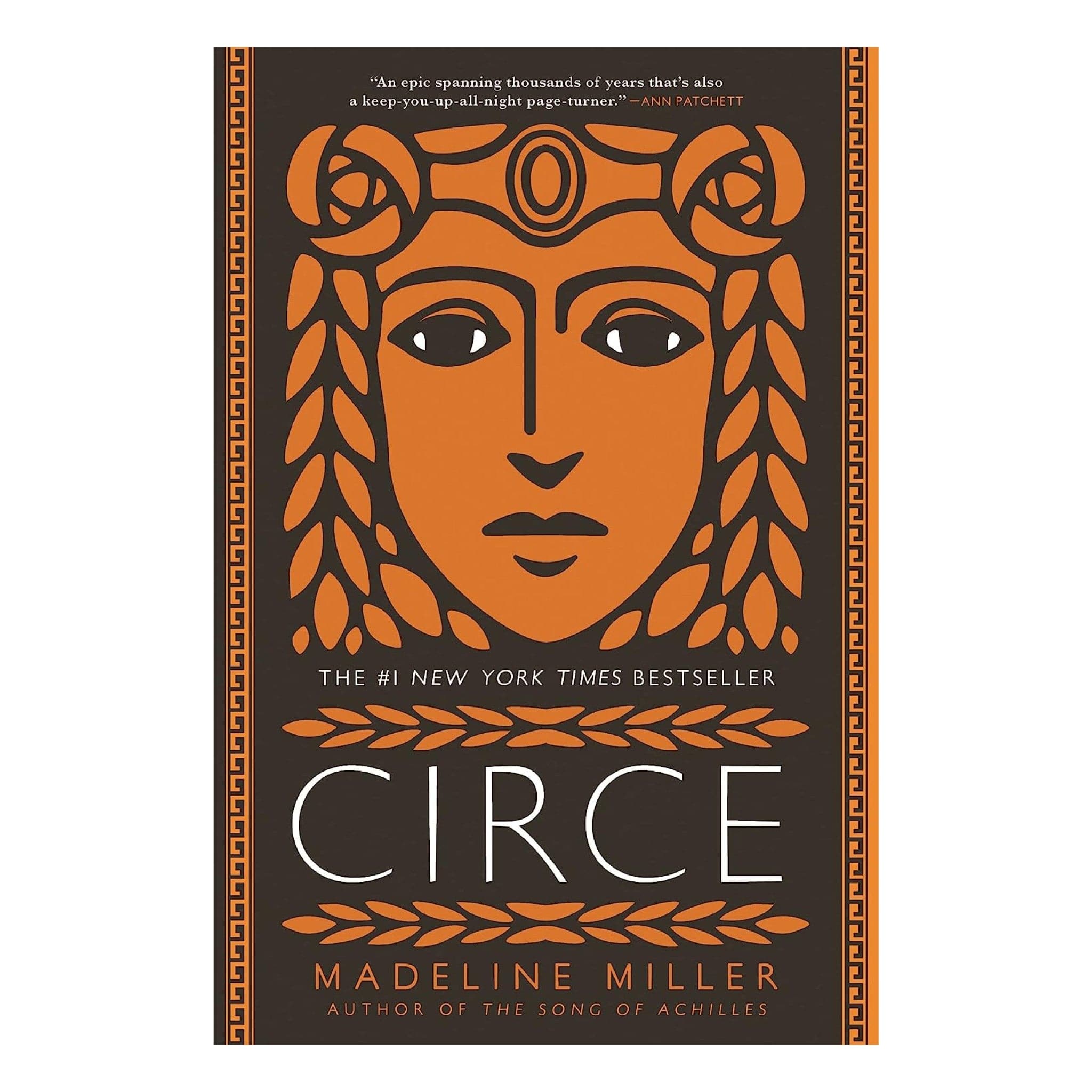 CIRCE Novel Book - Saleemi Book Depot in pakistan