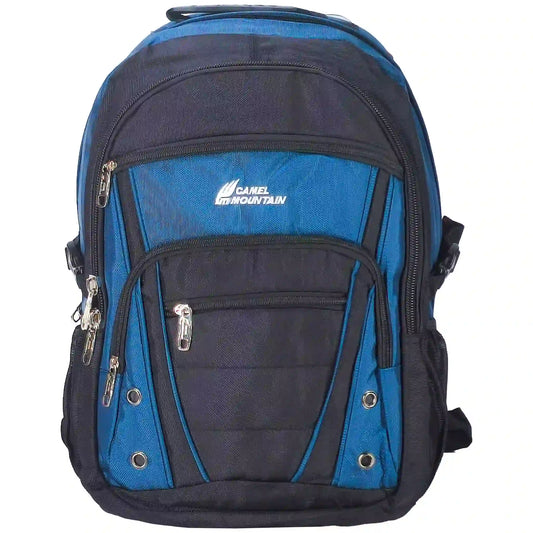 Camel Mountain Leather Backpack 2802 - Saleemi Book Depot 