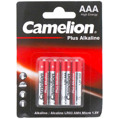 Camelion Plus Alkaline AAA LR03 1.5v - Saleemi Book Depot in pakistan