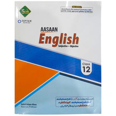 Captain Series Aasaan English Subjective + Objective for Class 12