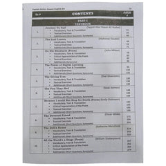 Captain Series Aasaan English Subjective + Objective for Class 12