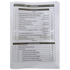 Captain Series Toppers English Subjective + Objective for Grade 11