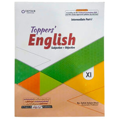 Captain Series Toppers English Subjective + Objective for Grade 11