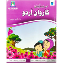 Caravan Urdu Class 2 The Educators - Saleemi Book Depot 