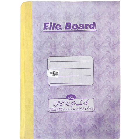 Cardboard Pasting File - Saleemi Book Depot in pakistan