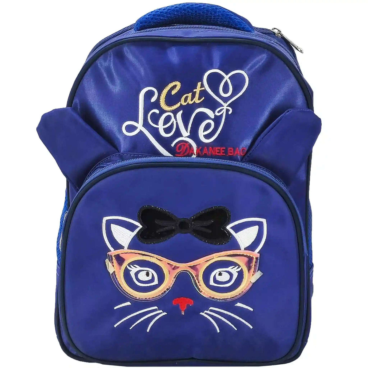 Cat Crazy School Bag - Saleemi Book Depot 