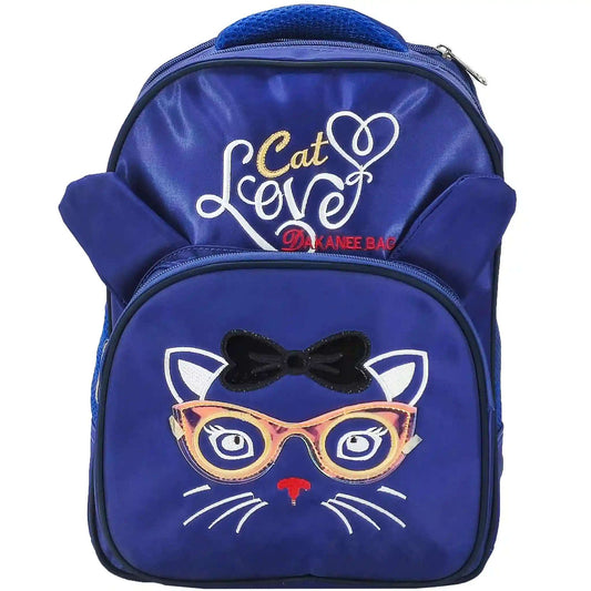 Cat Crazy School Bag - Saleemi Book Depot 