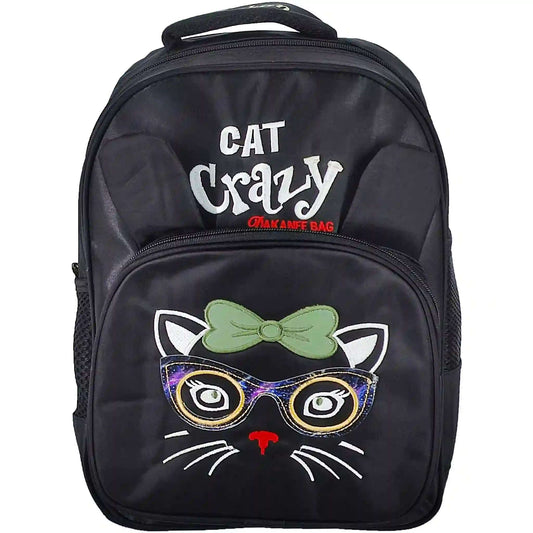 Cat Crazy School Bag - Saleemi Book Depot 