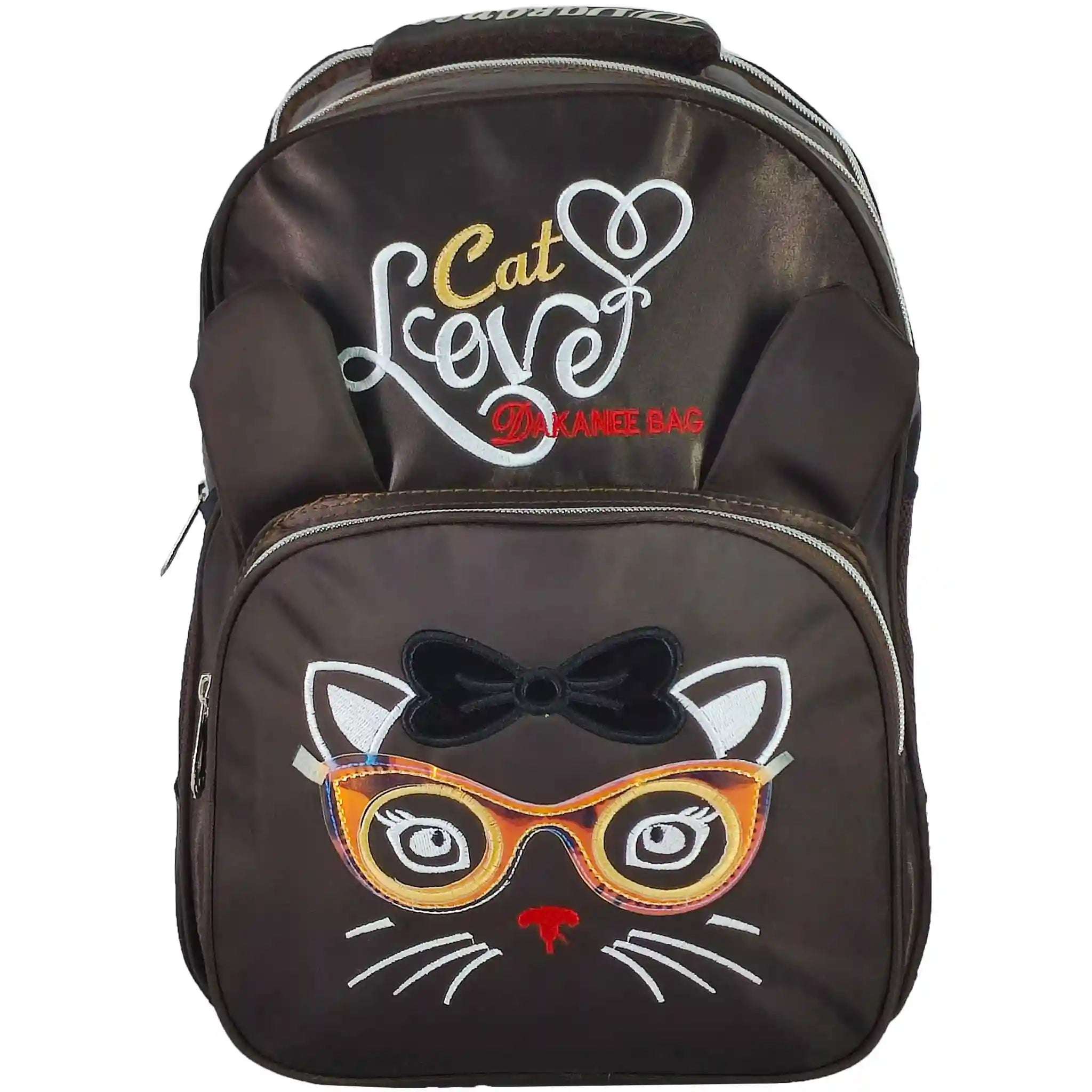 Cat Crazy School Bag - Saleemi Book Depot 