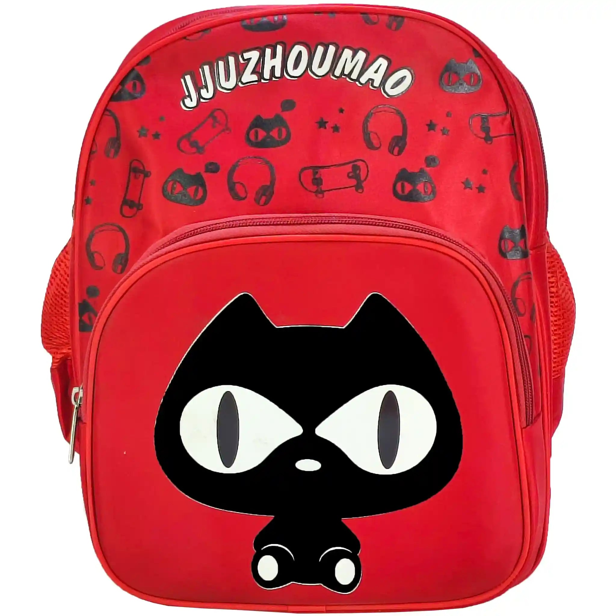 Cat Students Bag JJUZHOUMAO - Saleemi Book Depot in pakistan