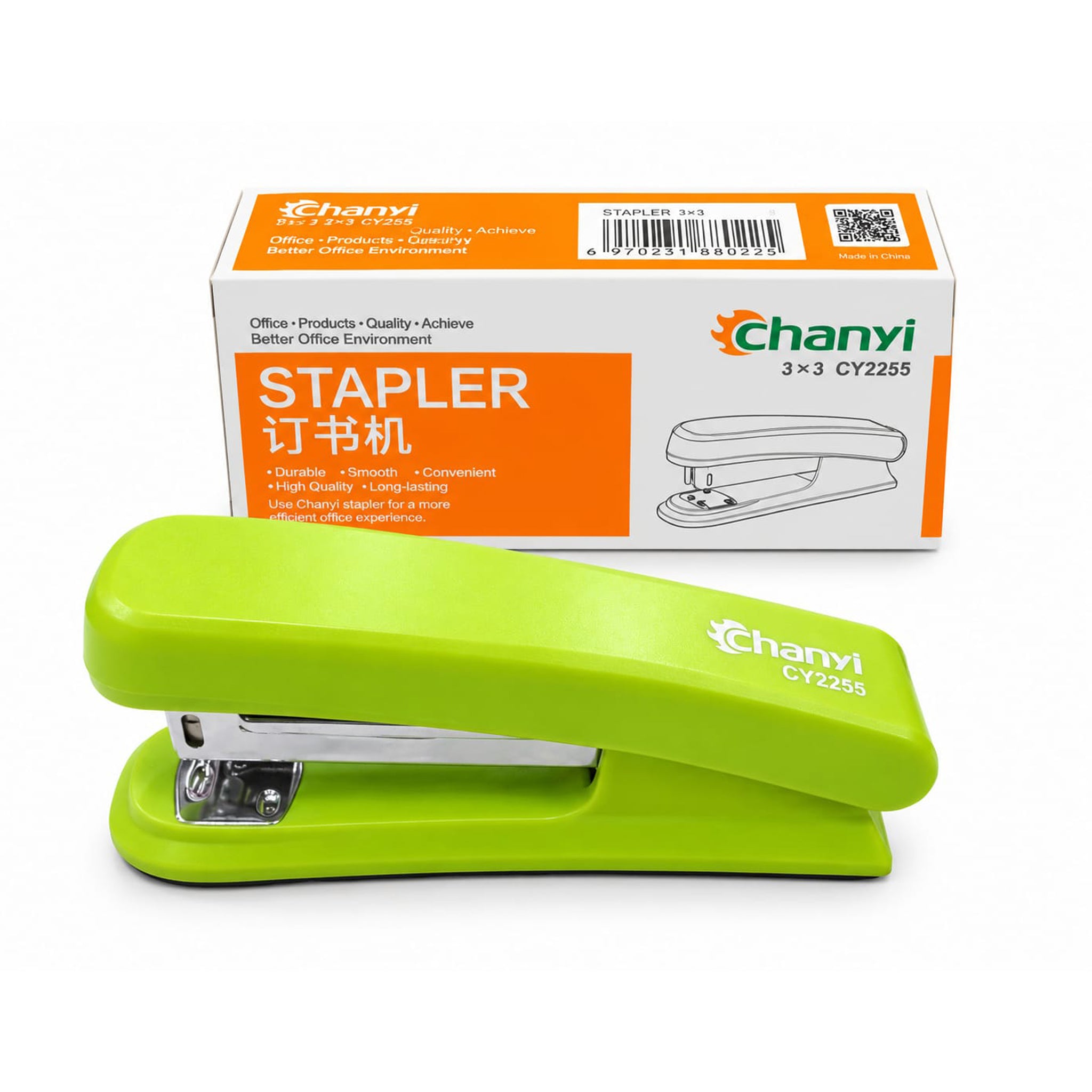 Chanyi Stapler CY2255 - Saleemi Book Depot in pakistan