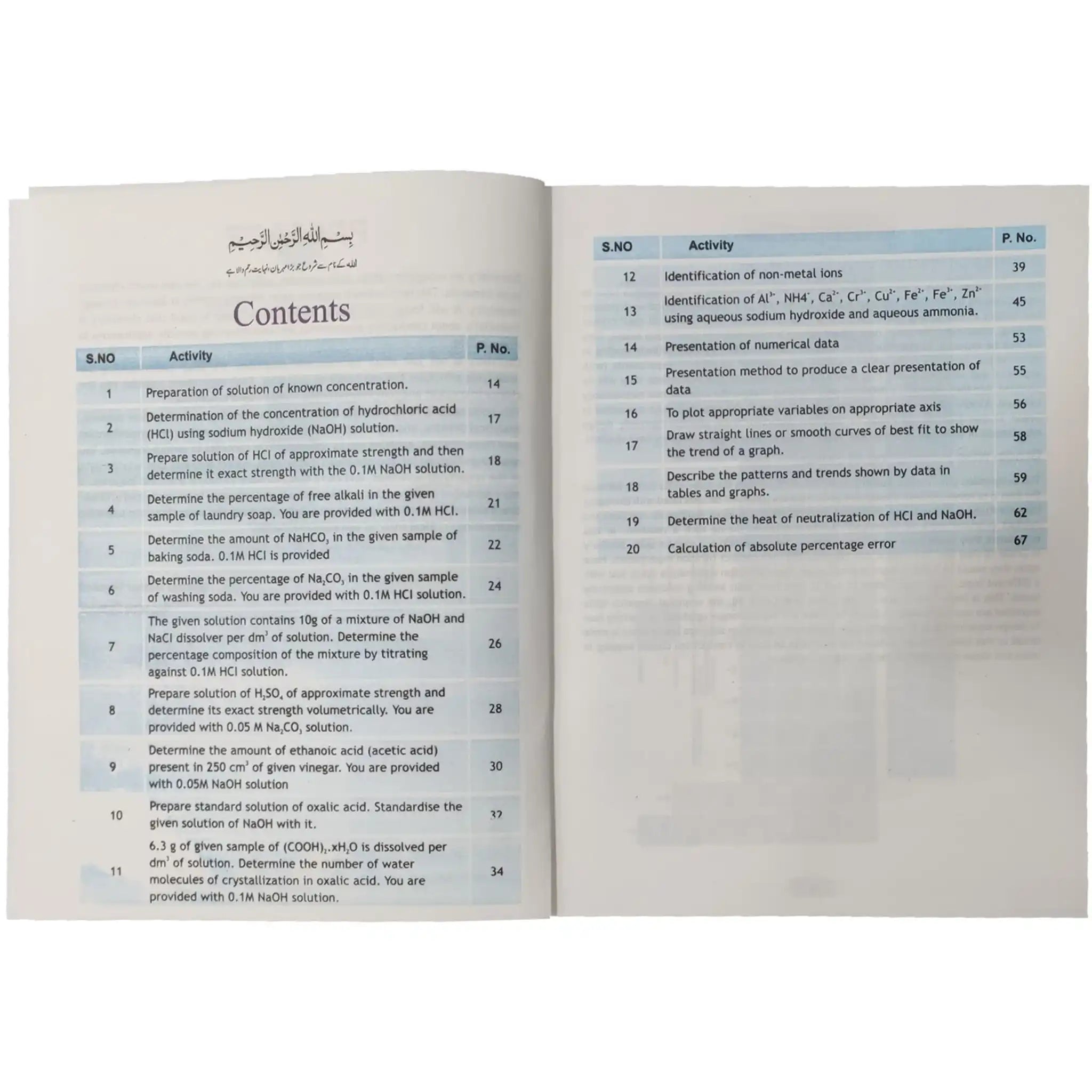 Chemistry 11 With Experimentation Skills NBF FG - Saleemi Book Depot 