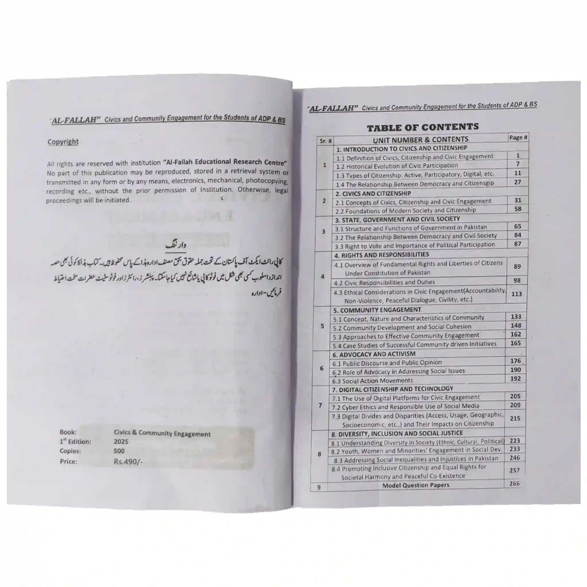 Civics & Community Engagement For ADS BS Alfalah - Saleemi Book Depot 