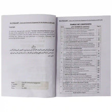 Civics & Community Engagement For ADS BS Alfalah - Saleemi Book Depot 