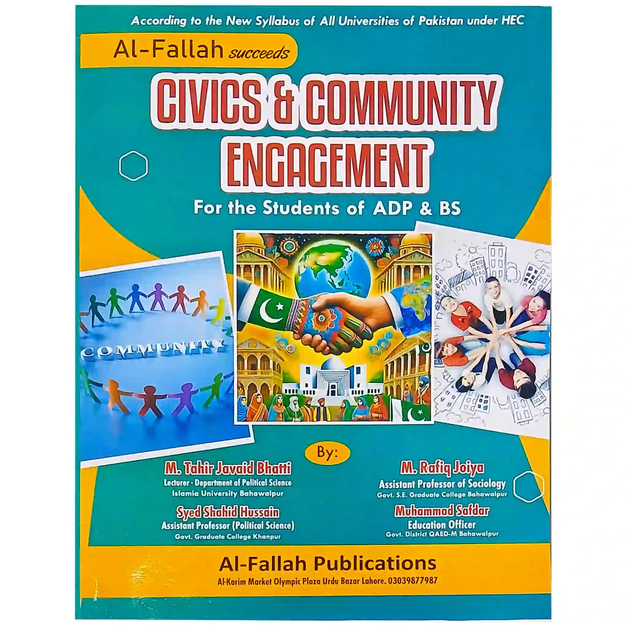 Civics & Community Engagement For ADS BS Alfalah - Saleemi Book Depot 