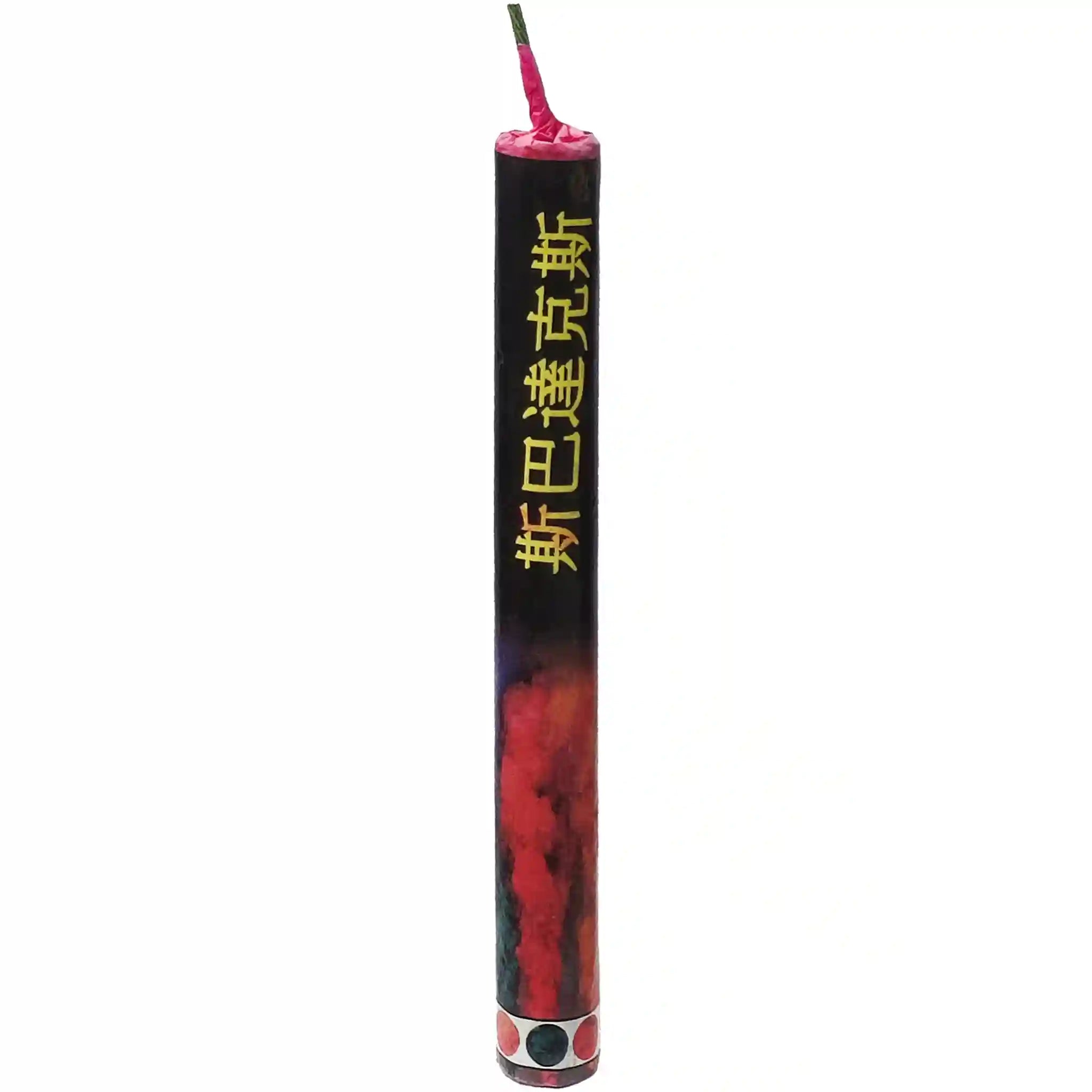 Colour Smoke Piece No 27703 - Saleemi Book Depot 