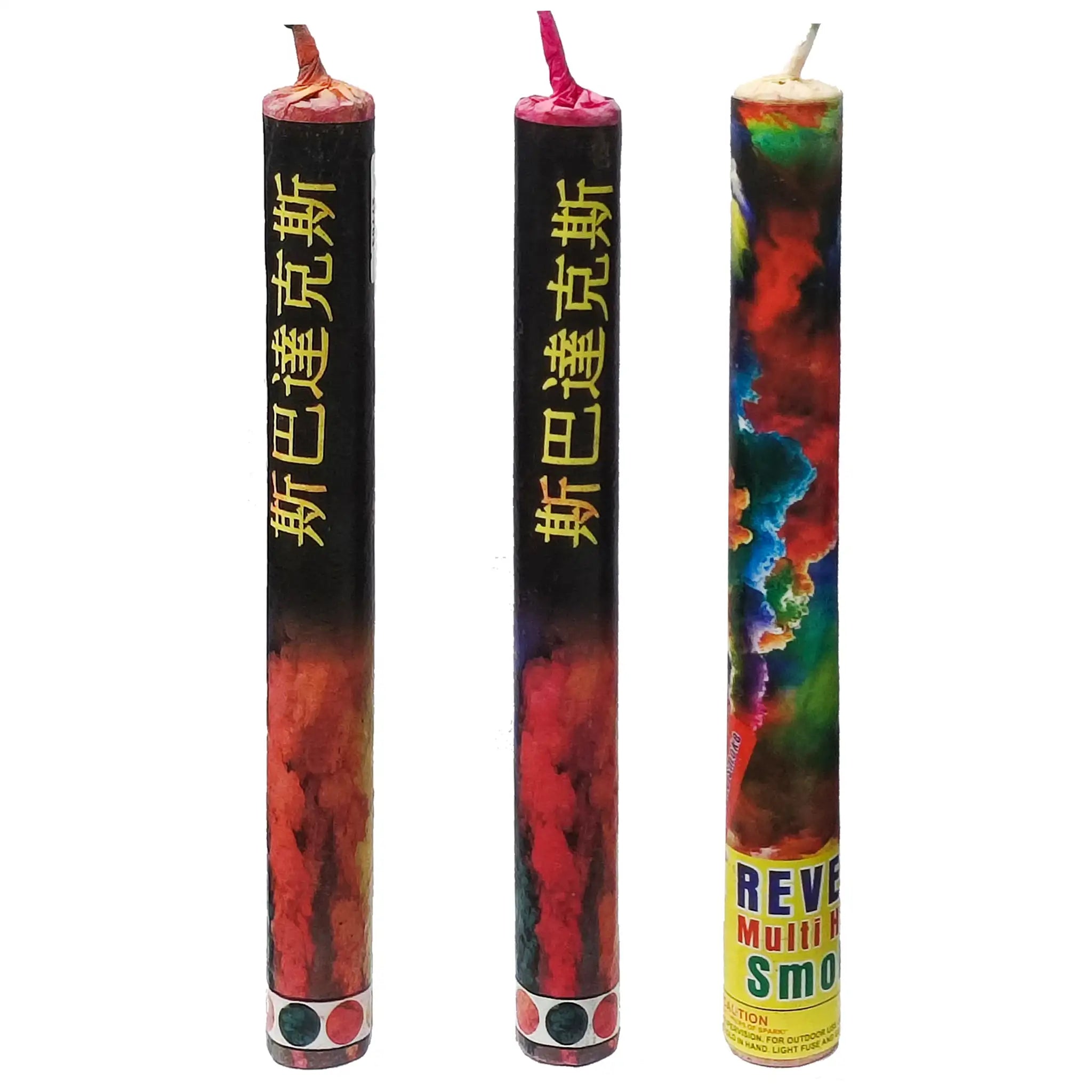 Colour Smoke Piece No 27703 - Saleemi Book Depot 