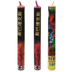 Colour Smoke Piece No 27703 - Saleemi Book Depot 