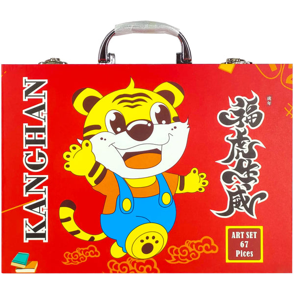 67 Pcs Colour Kit Wooden Box - Saleemi Book Depot