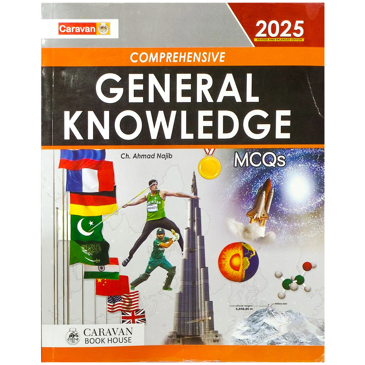 Comprehensive General Knowledge Caravan - Saleemi Book Depot 