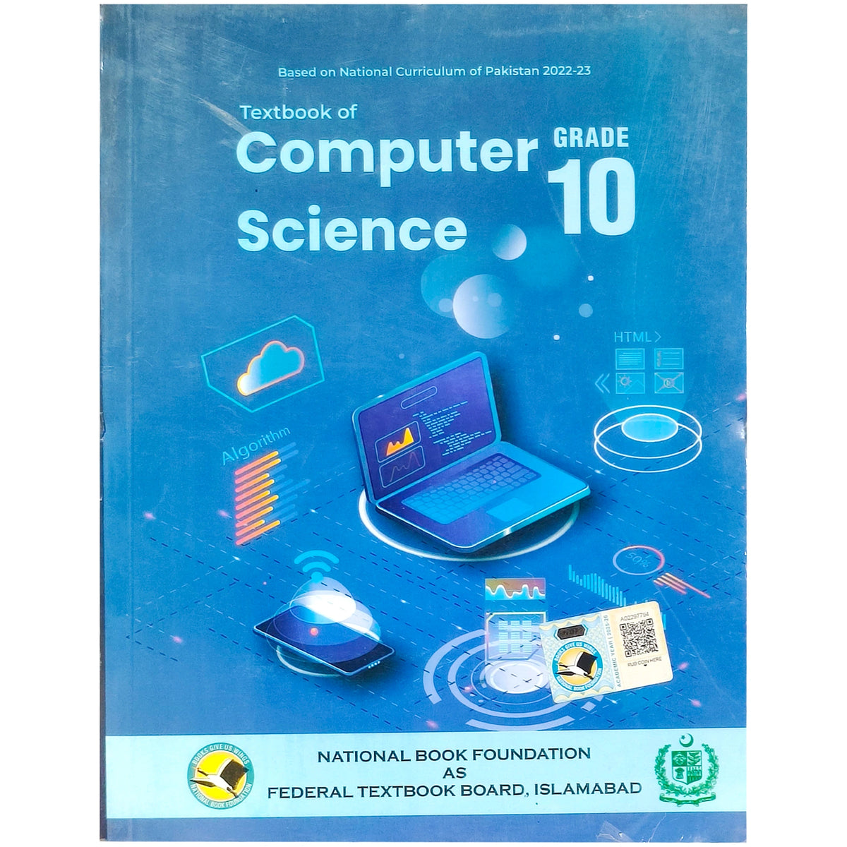 Computer 10 NBF FG - Saleemi Book Depot in pakistan